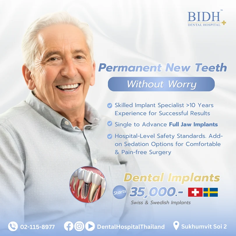 promotion dental implants
